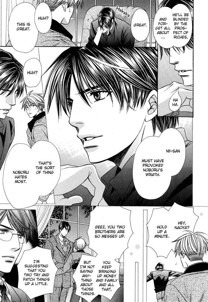 Saa Koi ni Ochitamae Chapter 7 page 67 - Chapter 7: Saa Koi no Ochitamae 7
