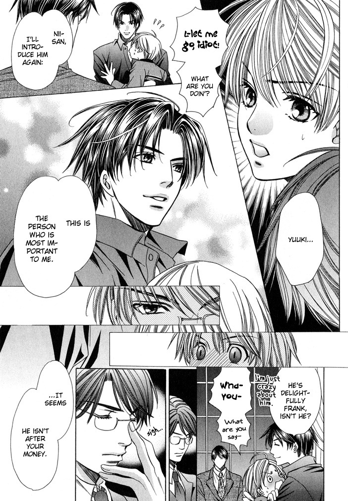 Saa Koi ni Ochitamae Chapter 7 page 69 - Chapter 7: Saa Koi no Ochitamae 7