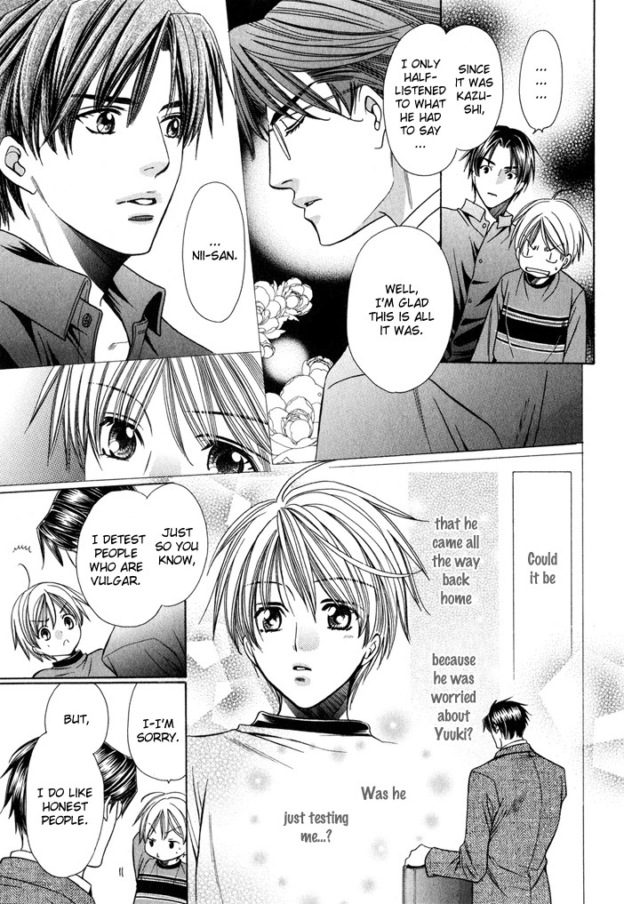 Saa Koi ni Ochitamae Chapter 7 page 71 - Chapter 7: Saa Koi no Ochitamae 7