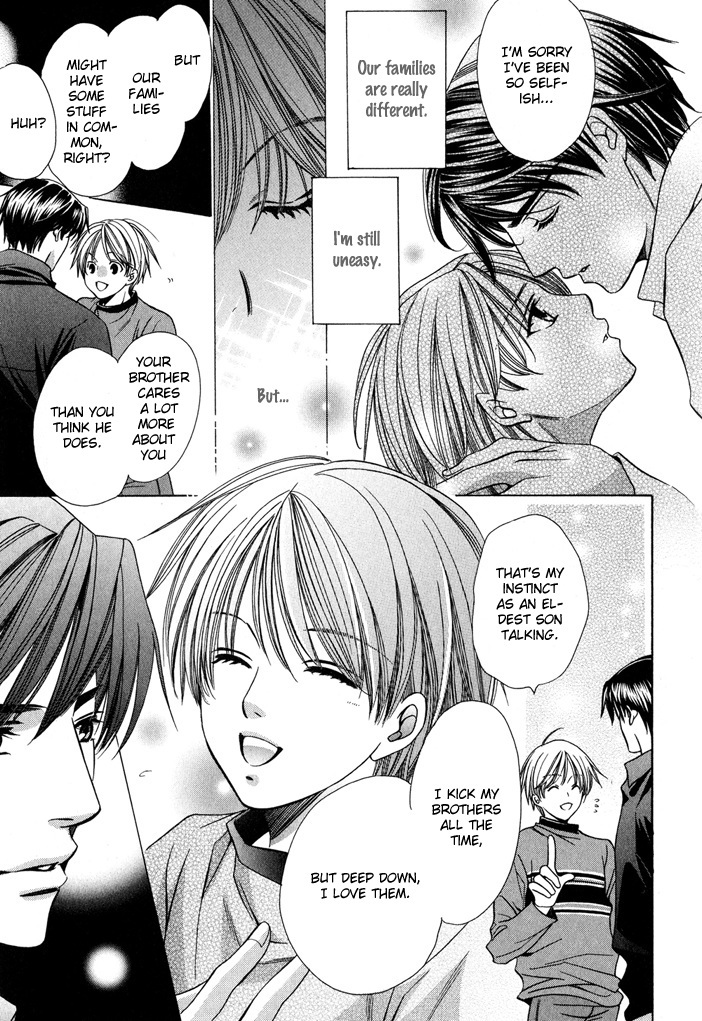 Saa Koi ni Ochitamae Chapter 7 page 73 - Chapter 7: Saa Koi no Ochitamae 7