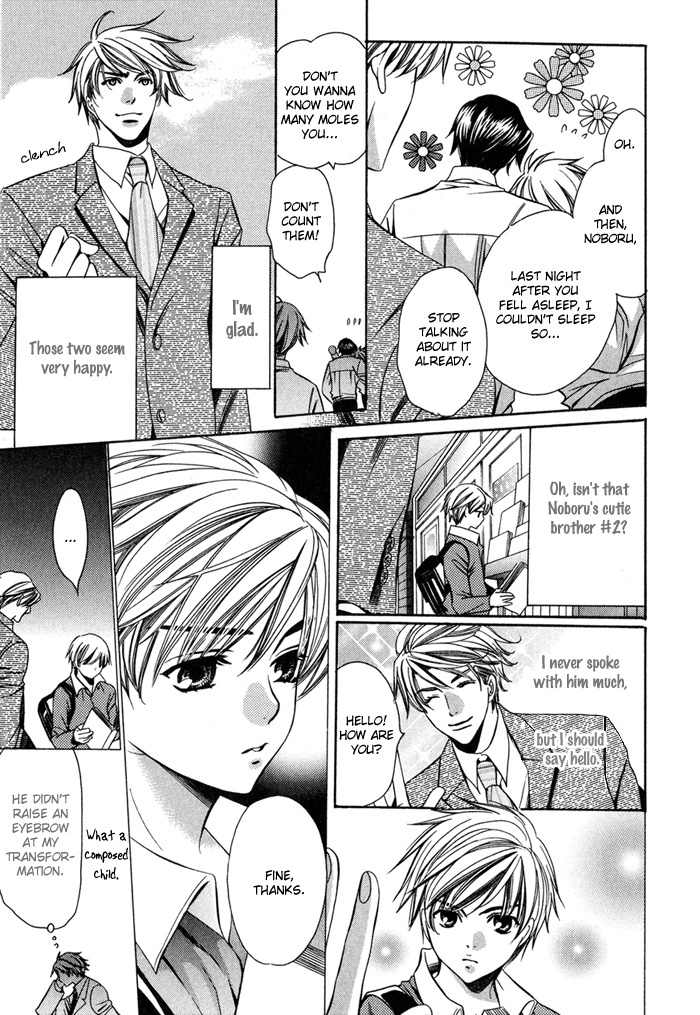 Saa Koi ni Ochitamae Chapter 8.5 page 11 - Chapter 8.5: Saa Koi no Ochitamae: A Day in the Life of the Second-Oldest Son [END]