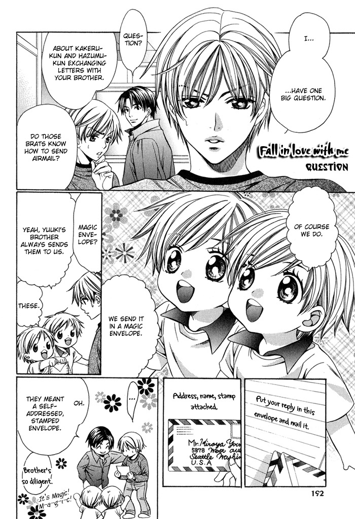 Saa Koi ni Ochitamae Chapter 8.5 page 14 - Chapter 8.5: Saa Koi no Ochitamae: A Day in the Life of the Second-Oldest Son [END]