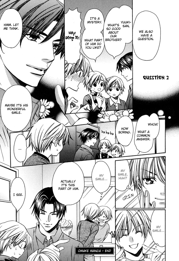 Saa Koi ni Ochitamae Chapter 8.5 page 15 - Chapter 8.5: Saa Koi no Ochitamae: A Day in the Life of the Second-Oldest Son [END]