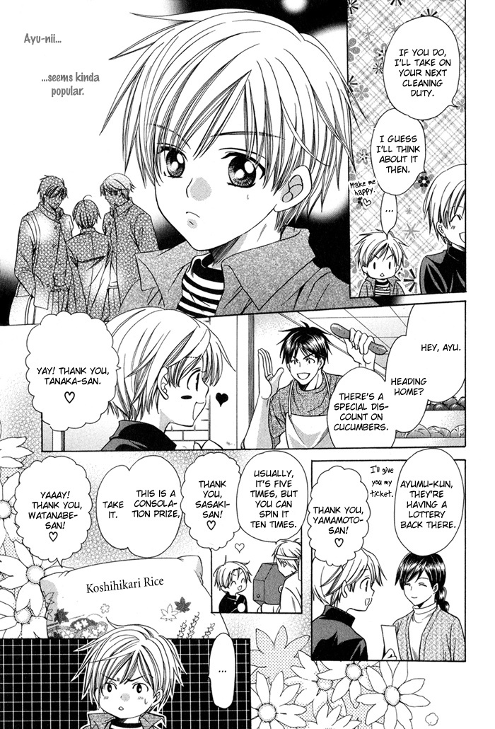 Saa Koi ni Ochitamae Chapter 8.5 page 7 - Chapter 8.5: Saa Koi no Ochitamae: A Day in the Life of the Second-Oldest Son [END]