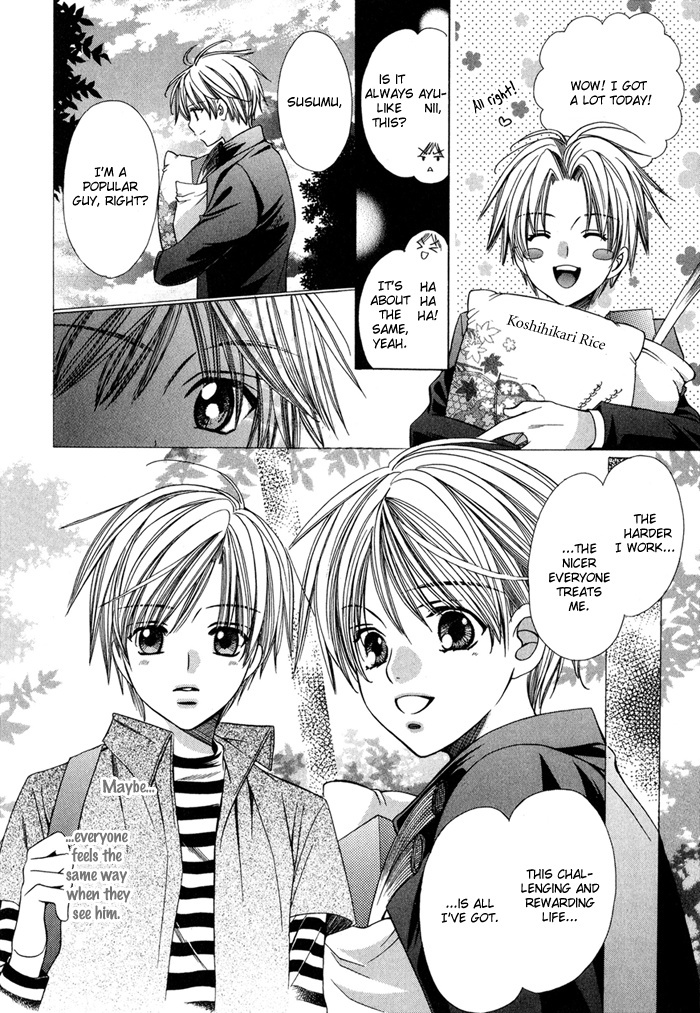 Saa Koi ni Ochitamae Chapter 8.5 page 8 - Chapter 8.5: Saa Koi no Ochitamae: A Day in the Life of the Second-Oldest Son [END]