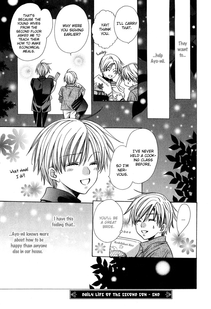 Saa Koi ni Ochitamae Chapter 8.5 page 9 - Chapter 8.5: Saa Koi no Ochitamae: A Day in the Life of the Second-Oldest Son [END]
