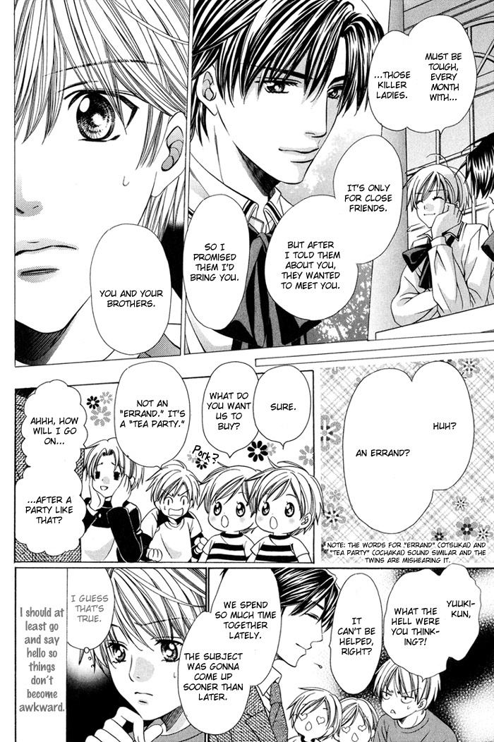 Saa Koi ni Ochitamae Chapter 8 page 16 - Chapter 8: Saa Koi no Ochitamae 8
