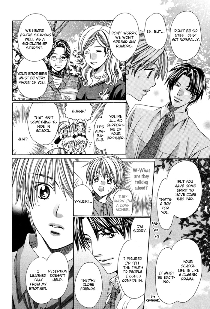 Saa Koi ni Ochitamae Chapter 8 page 18 - Chapter 8: Saa Koi no Ochitamae 8