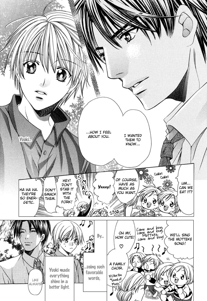 Saa Koi ni Ochitamae Chapter 8 page 19 - Chapter 8: Saa Koi no Ochitamae 8