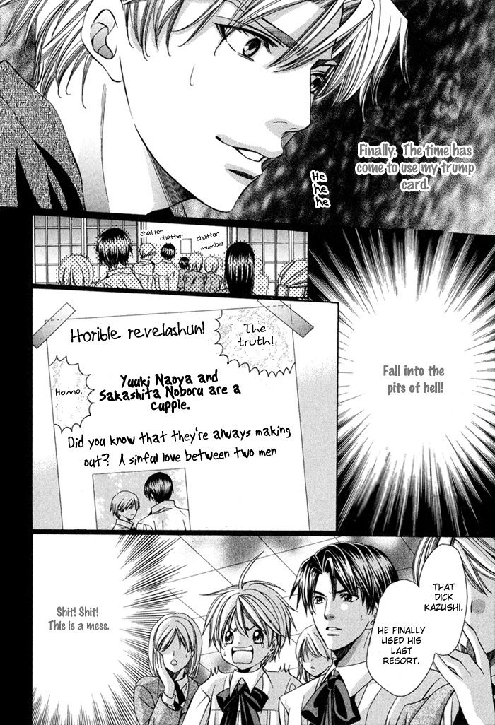 Saa Koi ni Ochitamae Chapter 8 page 24 - Chapter 8: Saa Koi no Ochitamae 8