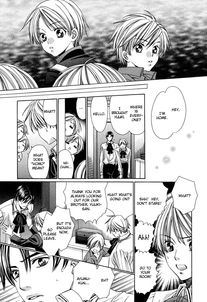 Saa Koi ni Ochitamae Chapter 8 page 27 - Chapter 8: Saa Koi no Ochitamae 8