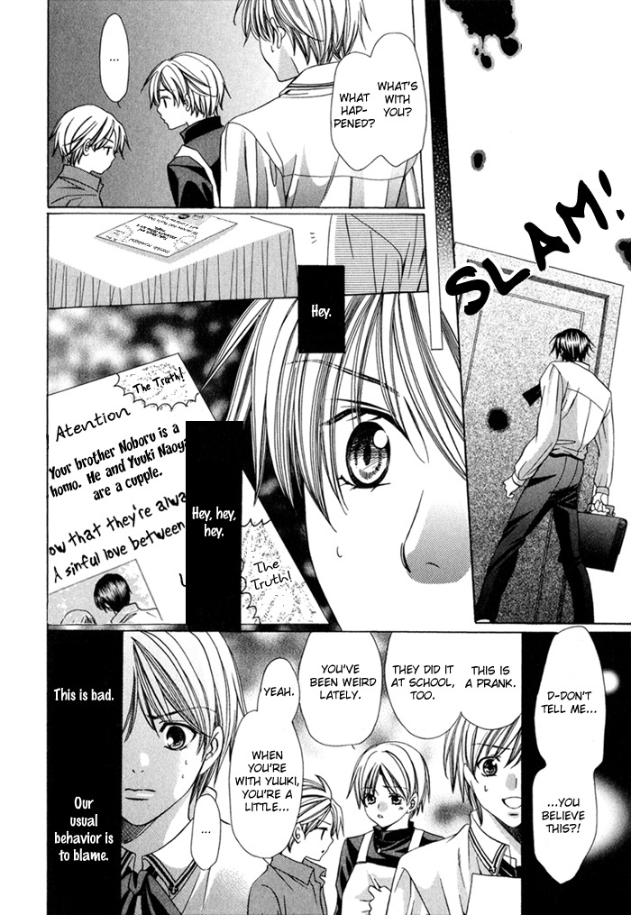Saa Koi ni Ochitamae Chapter 8 page 28 - Chapter 8: Saa Koi no Ochitamae 8