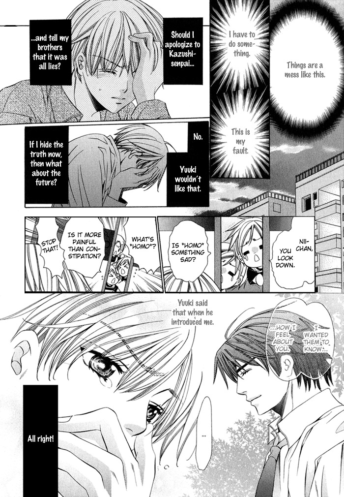 Saa Koi ni Ochitamae Chapter 8 page 36 - Chapter 8: Saa Koi no Ochitamae 8