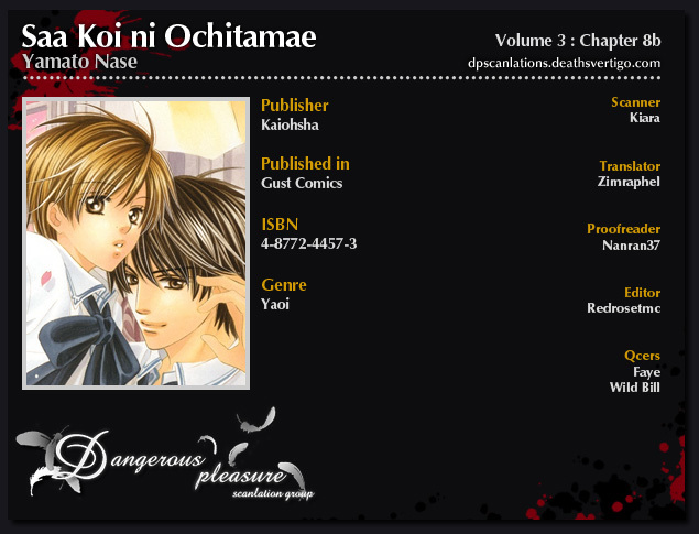 Saa Koi ni Ochitamae Chapter 8 page 4 - Chapter 8: Saa Koi no Ochitamae 8