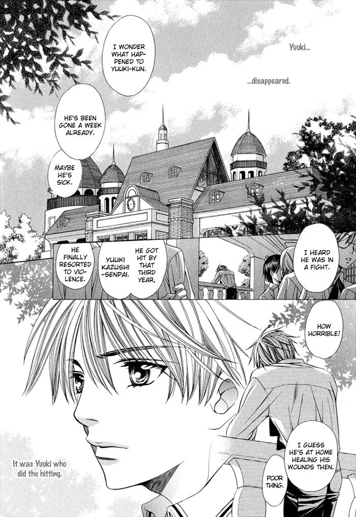 Saa Koi ni Ochitamae Chapter 8 page 40 - Chapter 8: Saa Koi no Ochitamae 8