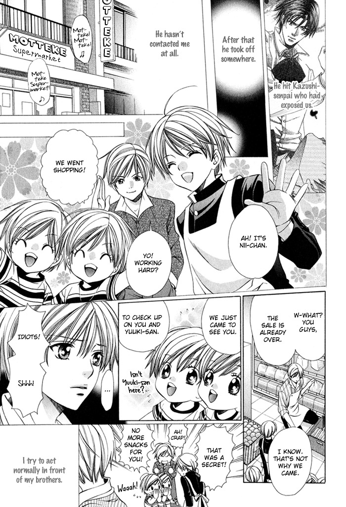 Saa Koi ni Ochitamae Chapter 8 page 41 - Chapter 8: Saa Koi no Ochitamae 8