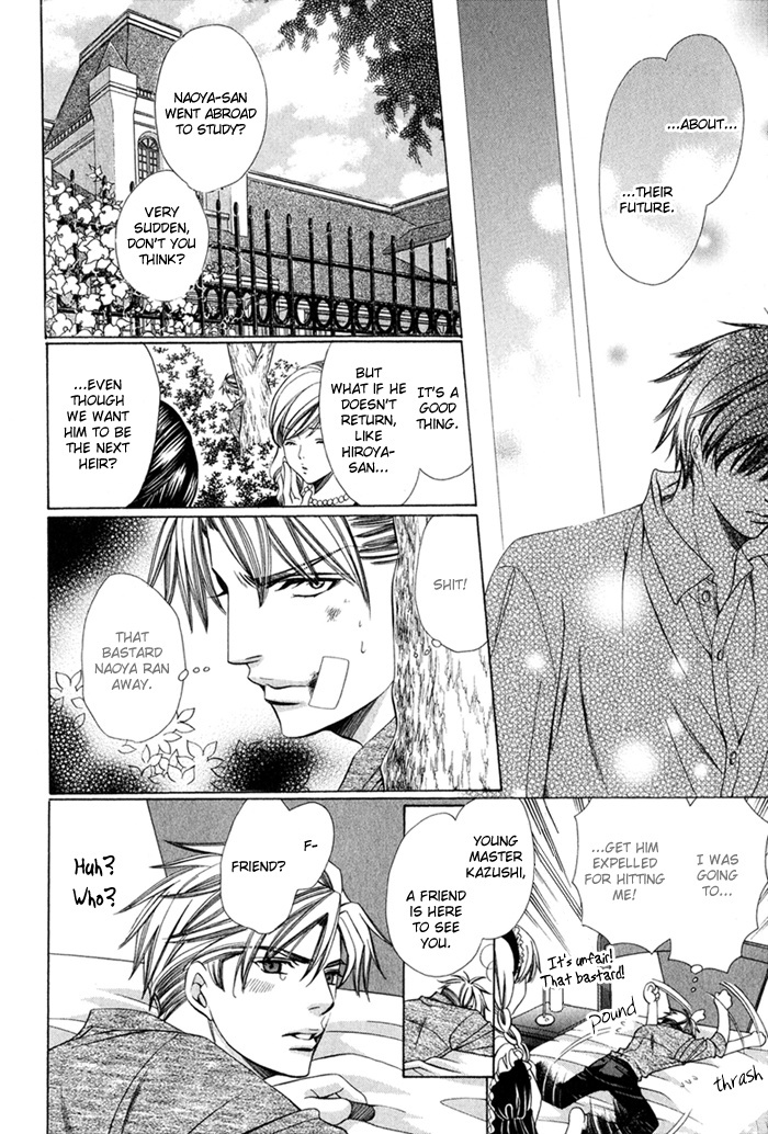 Saa Koi ni Ochitamae Chapter 8 page 44 - Chapter 8: Saa Koi no Ochitamae 8
