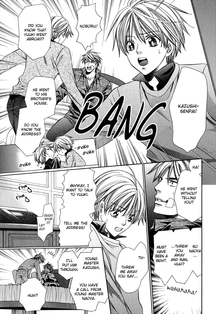 Saa Koi ni Ochitamae Chapter 8 page 45 - Chapter 8: Saa Koi no Ochitamae 8