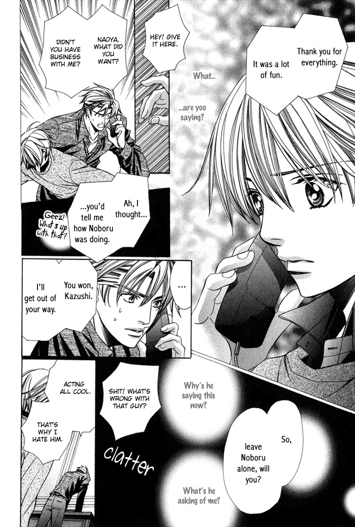 Saa Koi ni Ochitamae Chapter 8 page 48 - Chapter 8: Saa Koi no Ochitamae 8