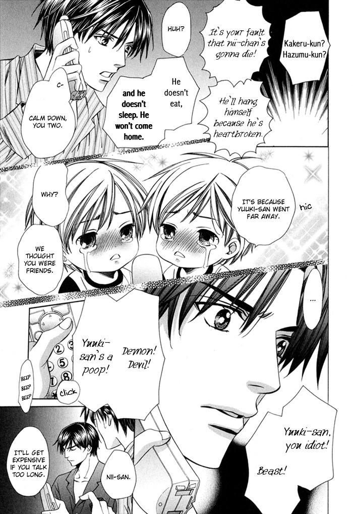 Saa Koi ni Ochitamae Chapter 8 page 53 - Chapter 8: Saa Koi no Ochitamae 8