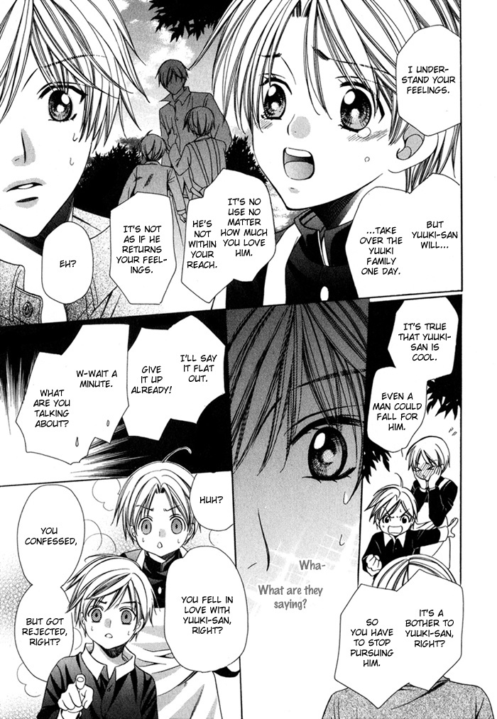 Saa Koi ni Ochitamae Chapter 8 page 59 - Chapter 8: Saa Koi no Ochitamae 8