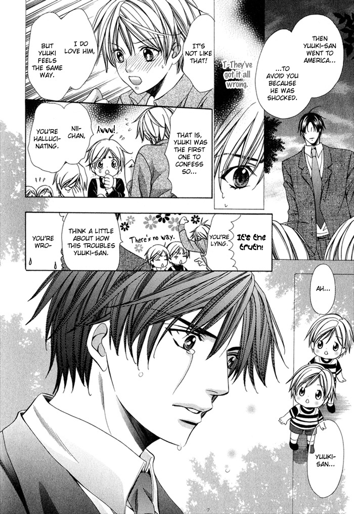 Saa Koi ni Ochitamae Chapter 8 page 60 - Chapter 8: Saa Koi no Ochitamae 8
