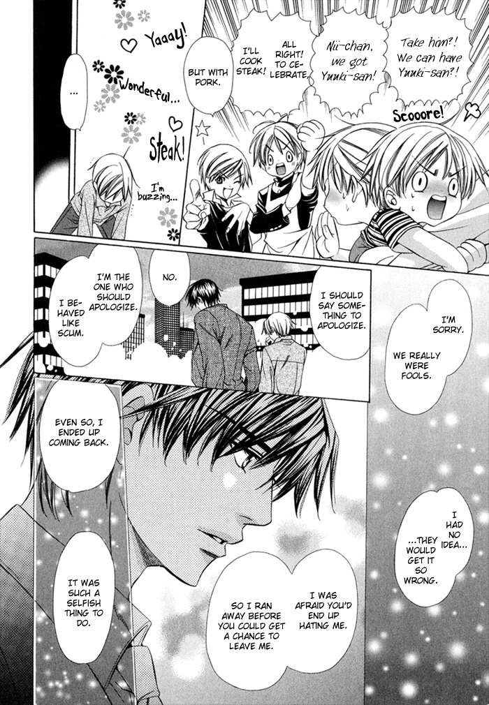 Saa Koi ni Ochitamae Chapter 8 page 64 - Chapter 8: Saa Koi no Ochitamae 8