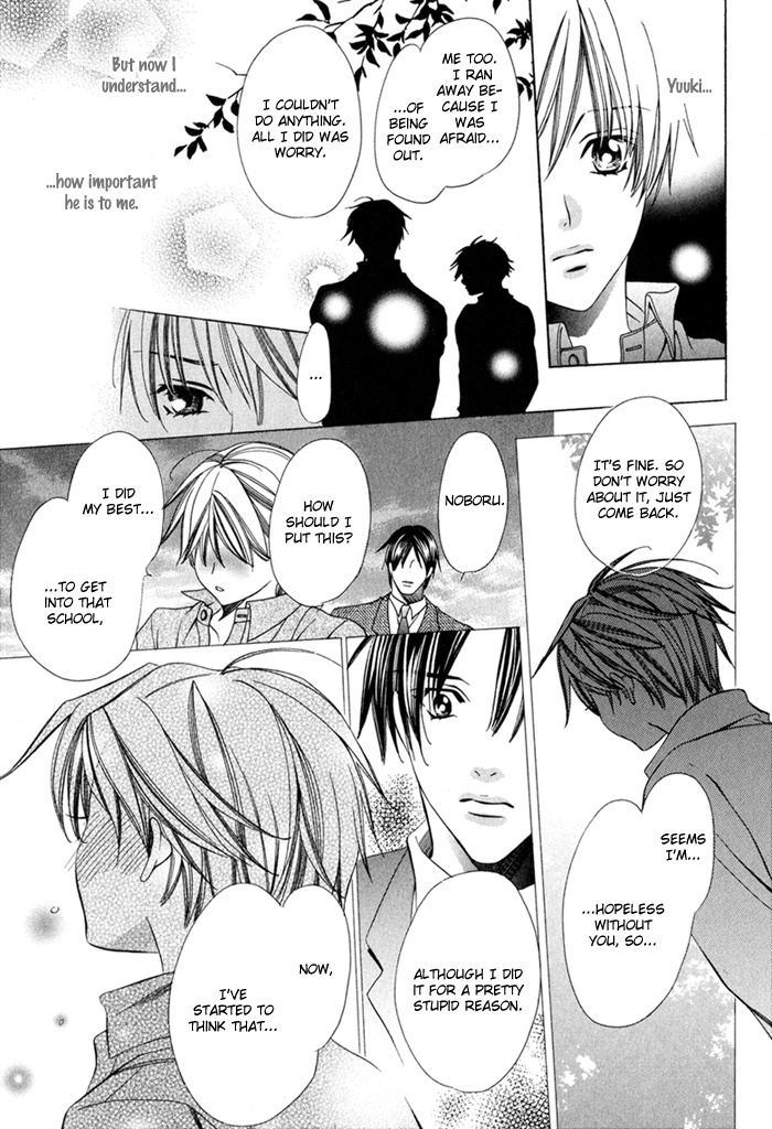 Saa Koi ni Ochitamae Chapter 8 page 65 - Chapter 8: Saa Koi no Ochitamae 8