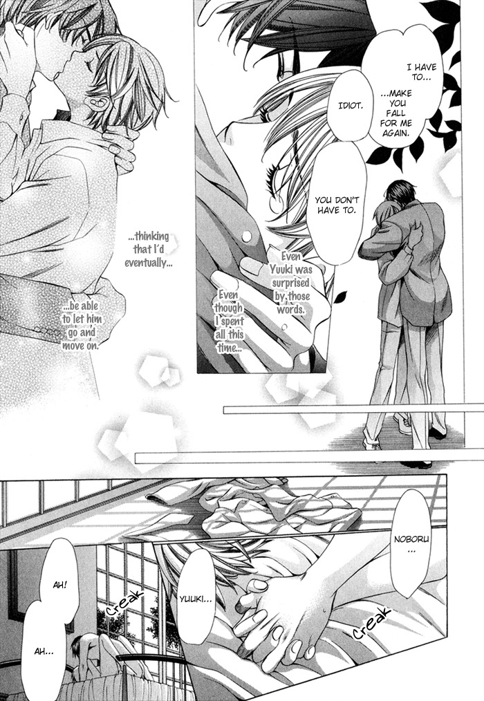 Saa Koi ni Ochitamae Chapter 8 page 67 - Chapter 8: Saa Koi no Ochitamae 8