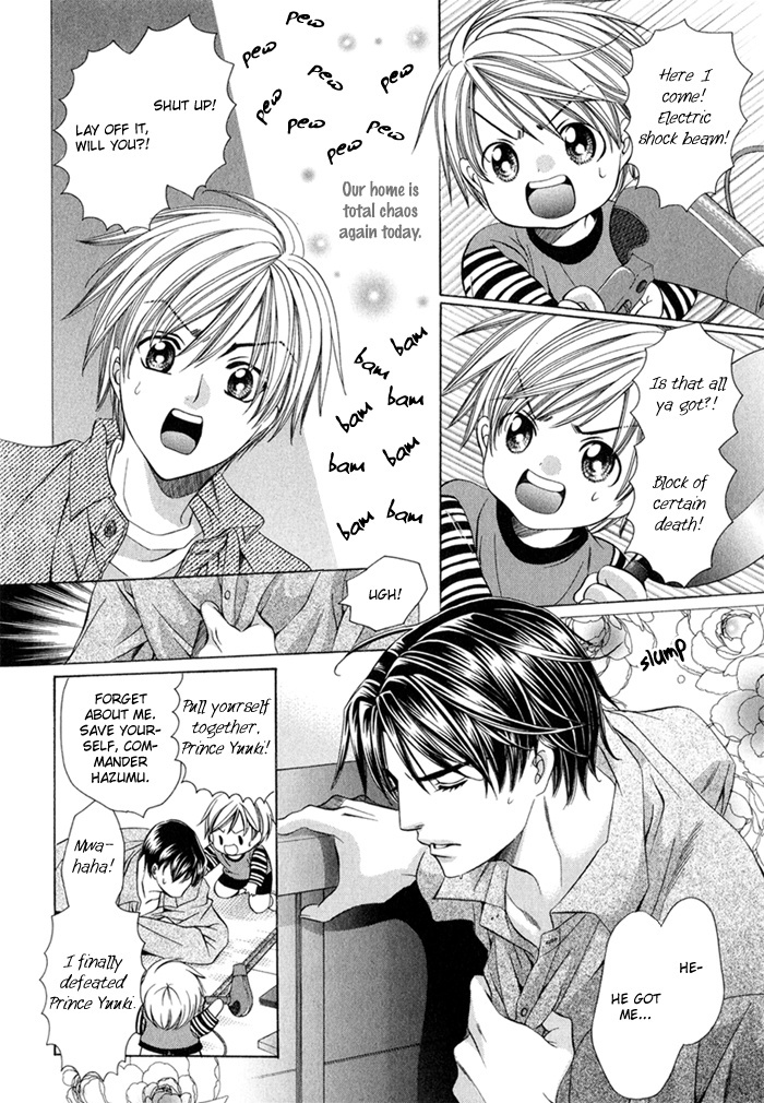 Saa Koi ni Ochitamae Chapter 8 page 8 - Chapter 8: Saa Koi no Ochitamae 8
