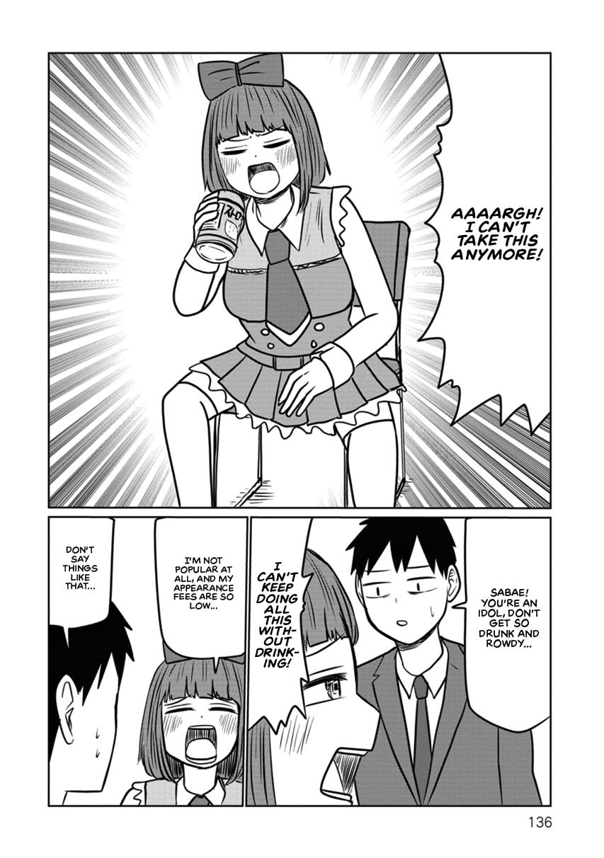 Sabae to Yattara Owaru Chapter 13.5 page 10 - Chapter 13.5