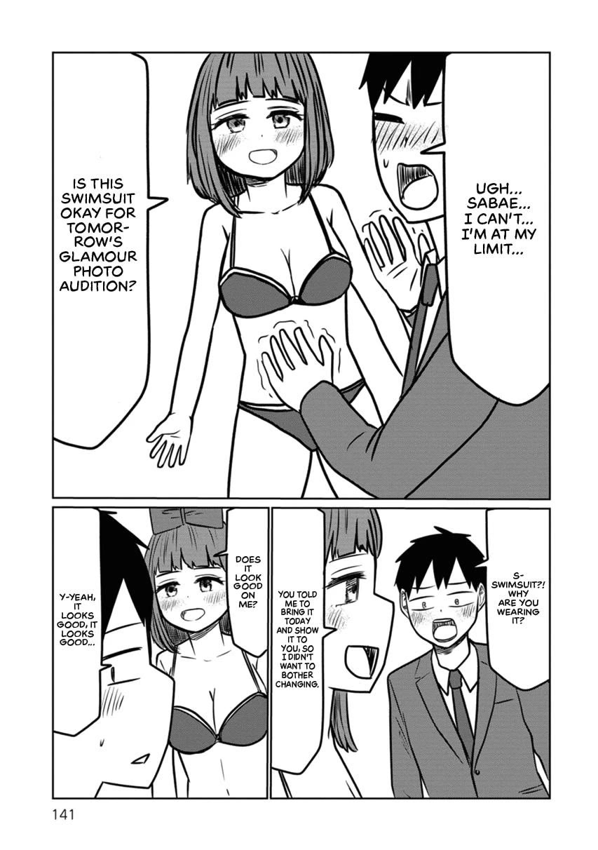 Sabae to Yattara Owaru Chapter 13.5 page 15 - Chapter 13.5