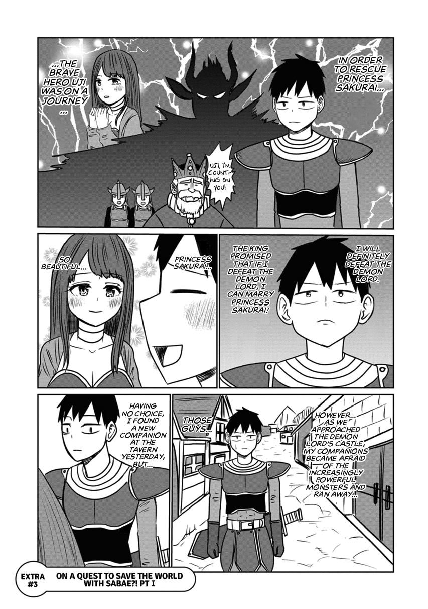 Sabae to Yattara Owaru Chapter 13.5 page 17 - Chapter 13.5