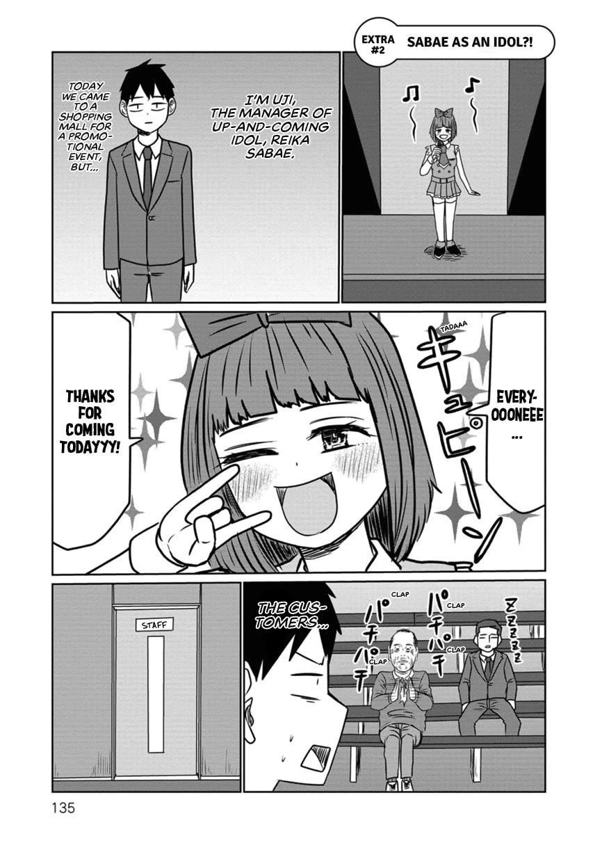 Sabae to Yattara Owaru Chapter 13.5 page 9 - Chapter 13.5