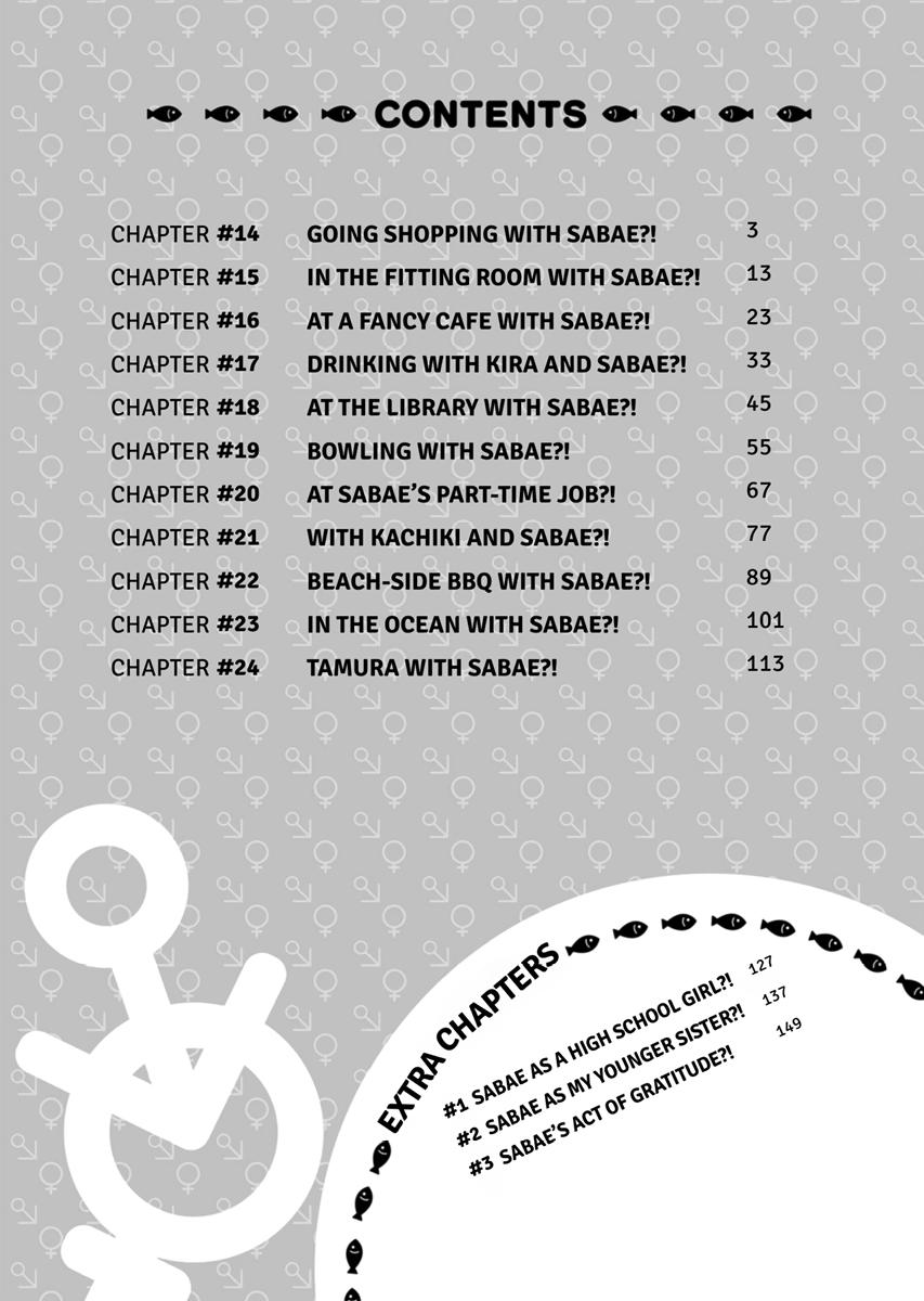Sabae to Yattara Owaru Chapter 14 page 3 - Chapter 14