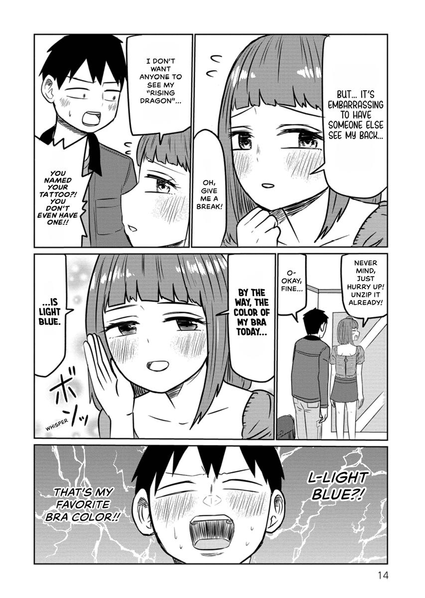 Sabae to Yattara Owaru Chapter 15 page 2 - Chapter 15