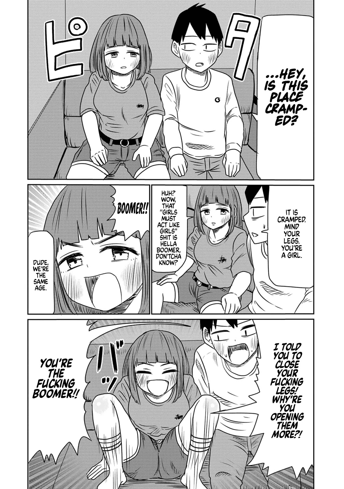 Sabae to Yattara Owaru Chapter 2 page 4 - Chapter 2: At the Karaoke bar with Sabae!?