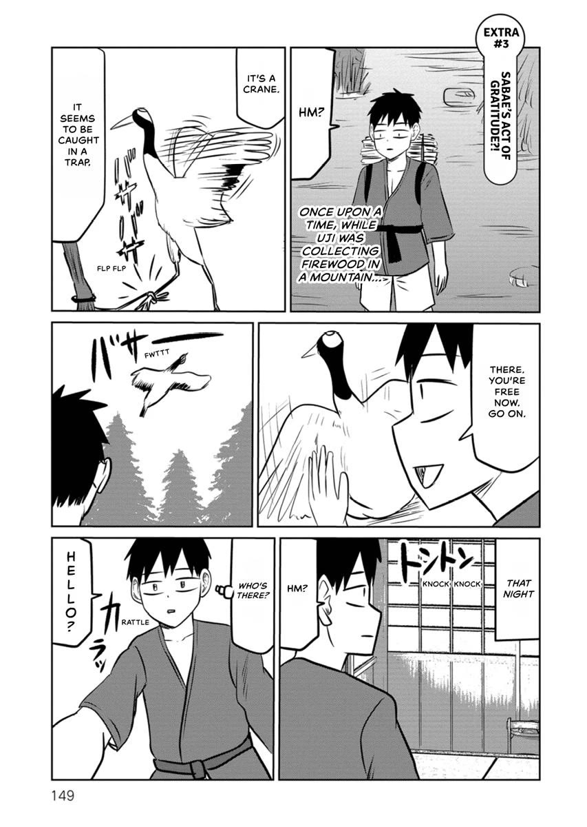 Sabae to Yattara Owaru Chapter 24.5 page 23 - Chapter 24.5