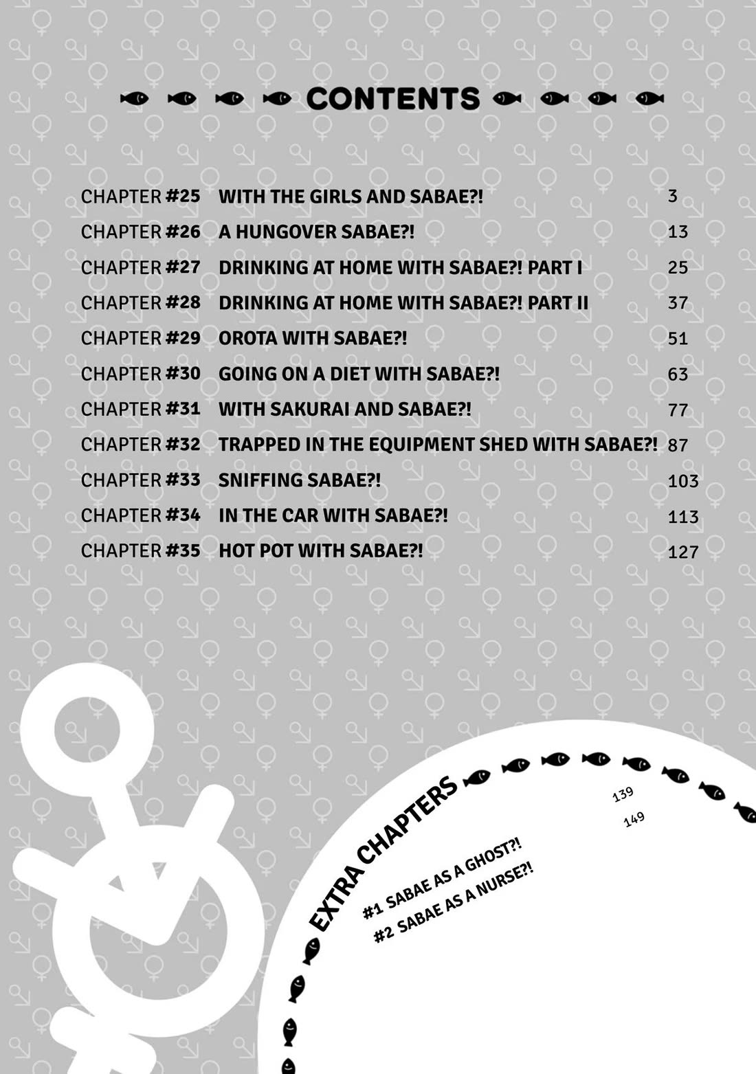 Sabae to Yattara Owaru Chapter 25 page 3 - Chapter 25