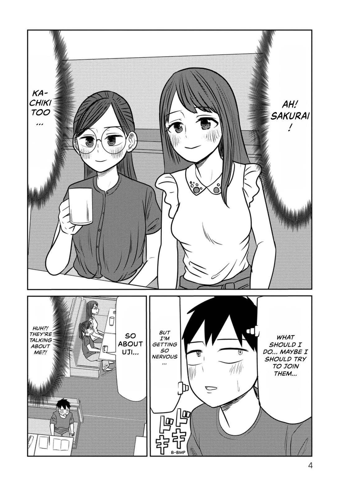 Sabae to Yattara Owaru Chapter 25 page 5 - Chapter 25