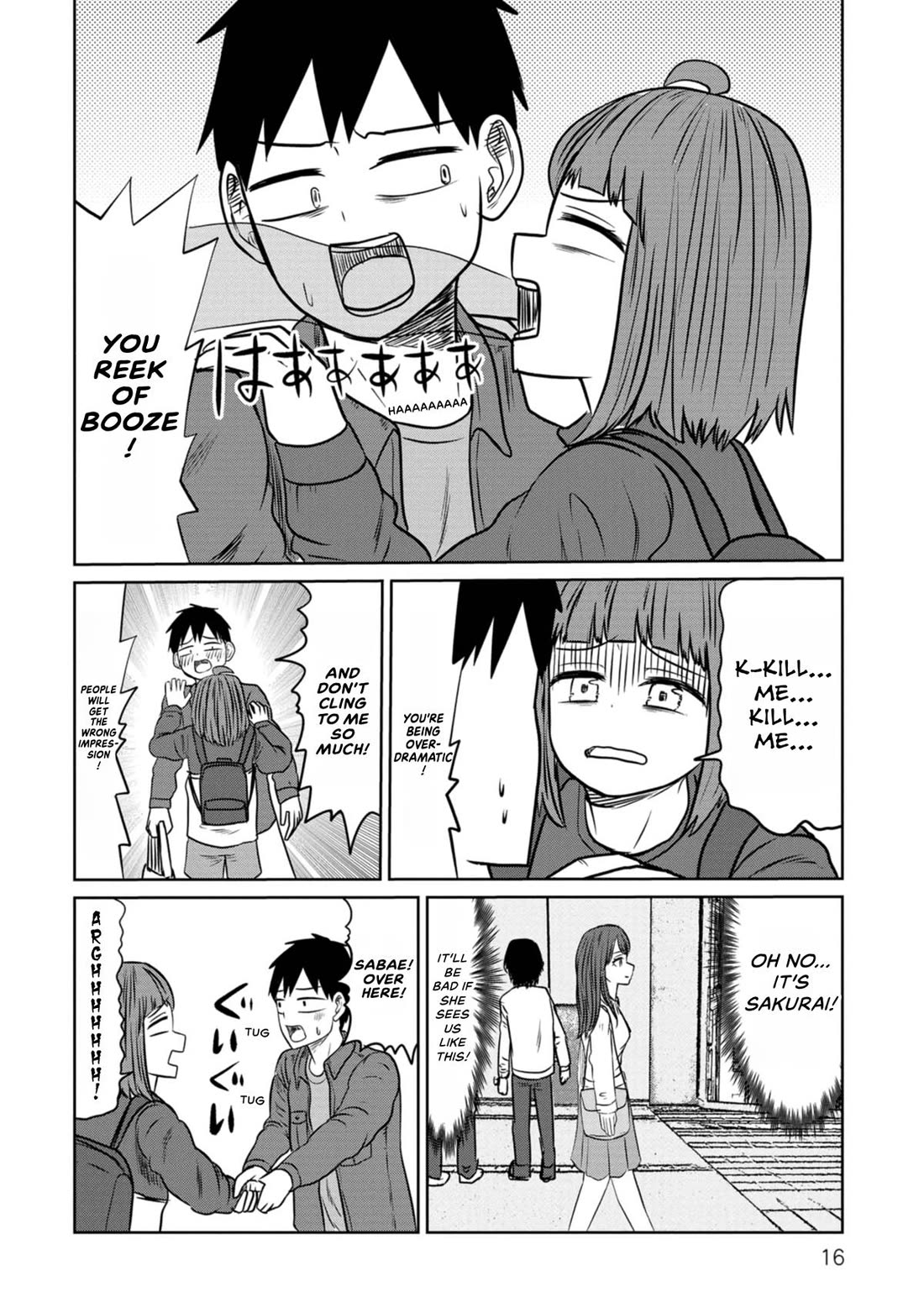 Sabae to Yattara Owaru Chapter 26 page 4 - Chapter 26