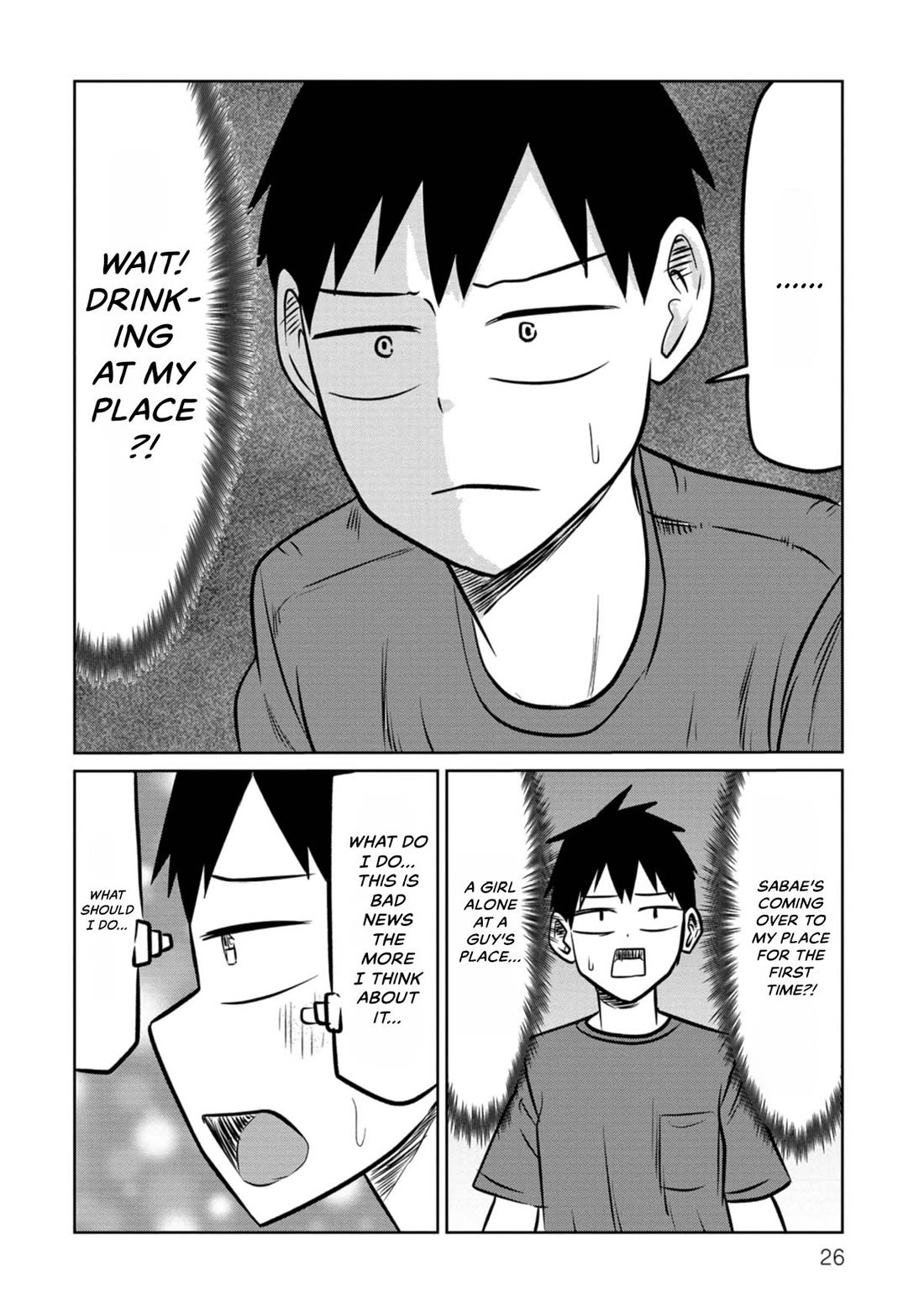 Sabae to Yattara Owaru Chapter 27 page 2 - Chapter 27