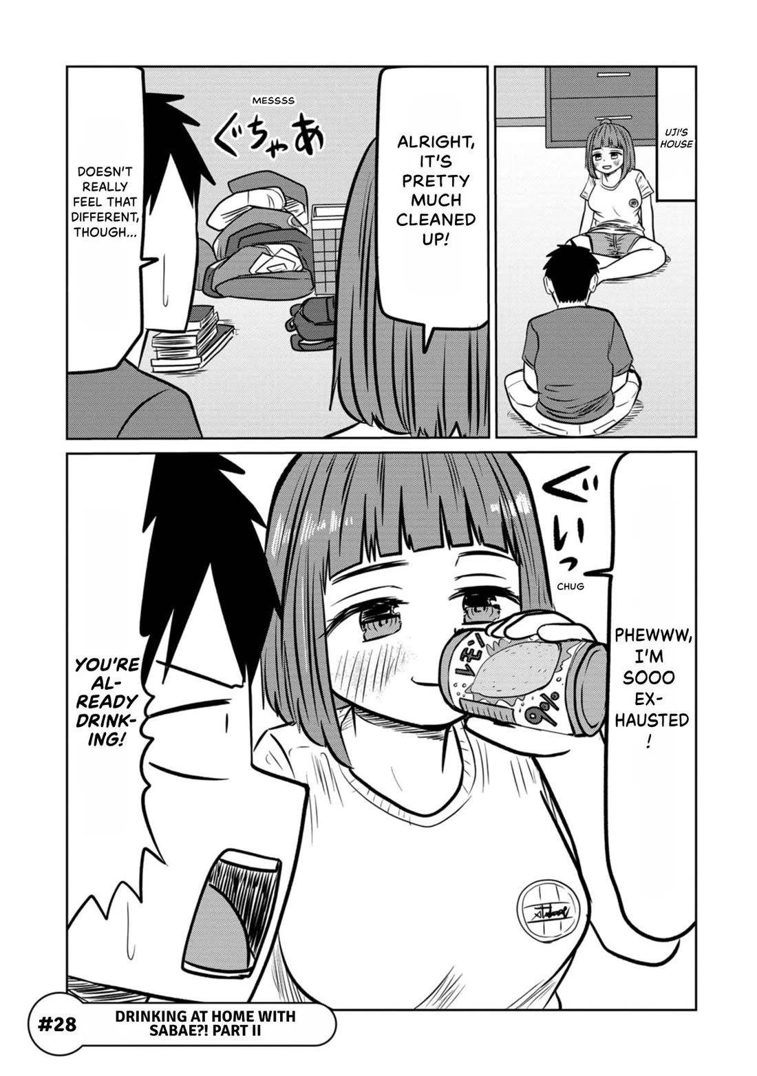 Sabae to Yattara Owaru Chapter 28 page 1 - Chapter 28