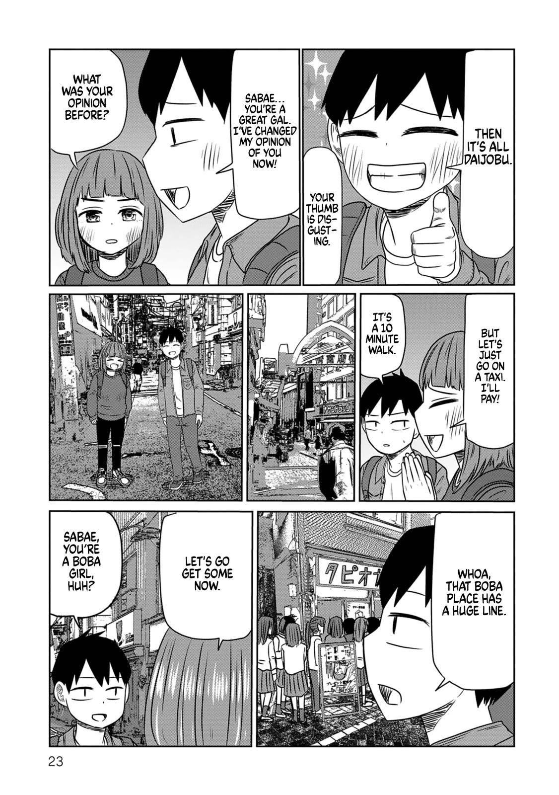 Sabae to Yattara Owaru Chapter 3 page 3 - Chapter 3: Sebae and going home!?