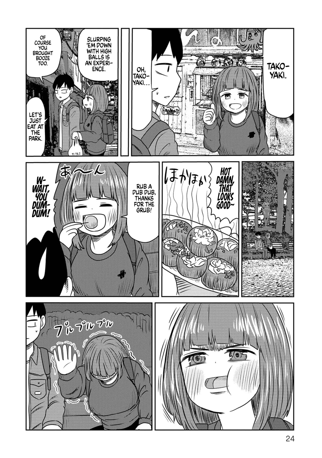 Sabae to Yattara Owaru Chapter 3 page 4 - Chapter 3: Sebae and going home!?