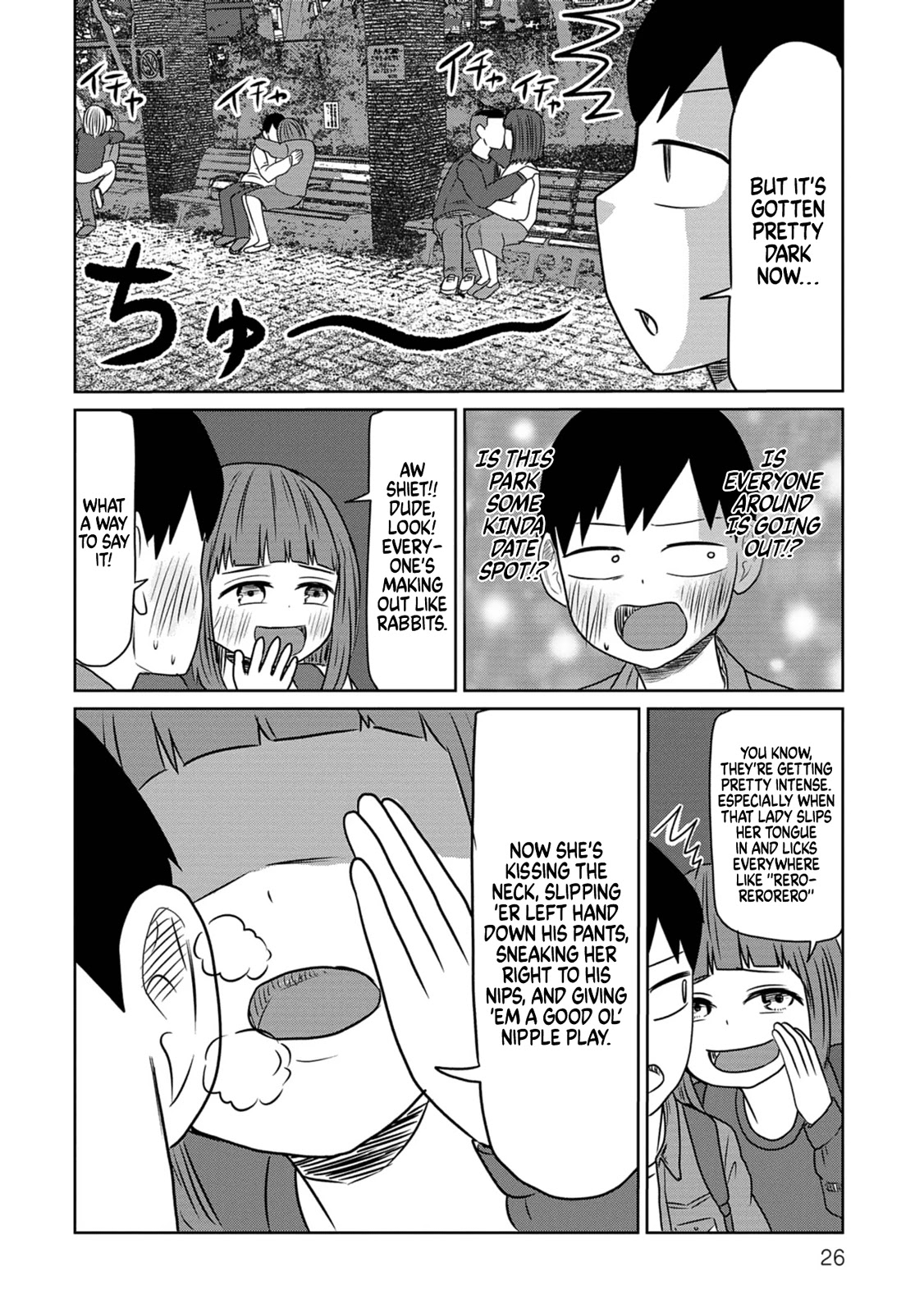 Sabae to Yattara Owaru Chapter 3 page 6 - Chapter 3: Sebae and going home!?