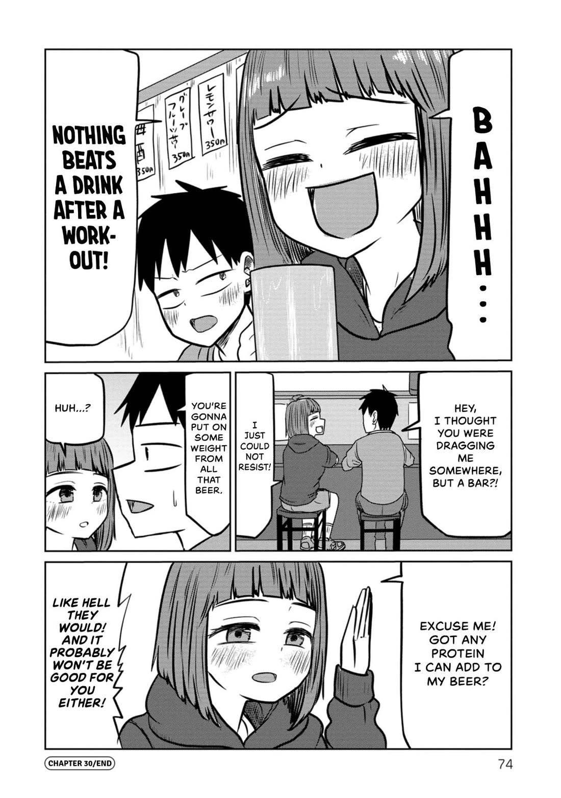 Sabae to Yattara Owaru Chapter 30 page 12 - Chapter 30
