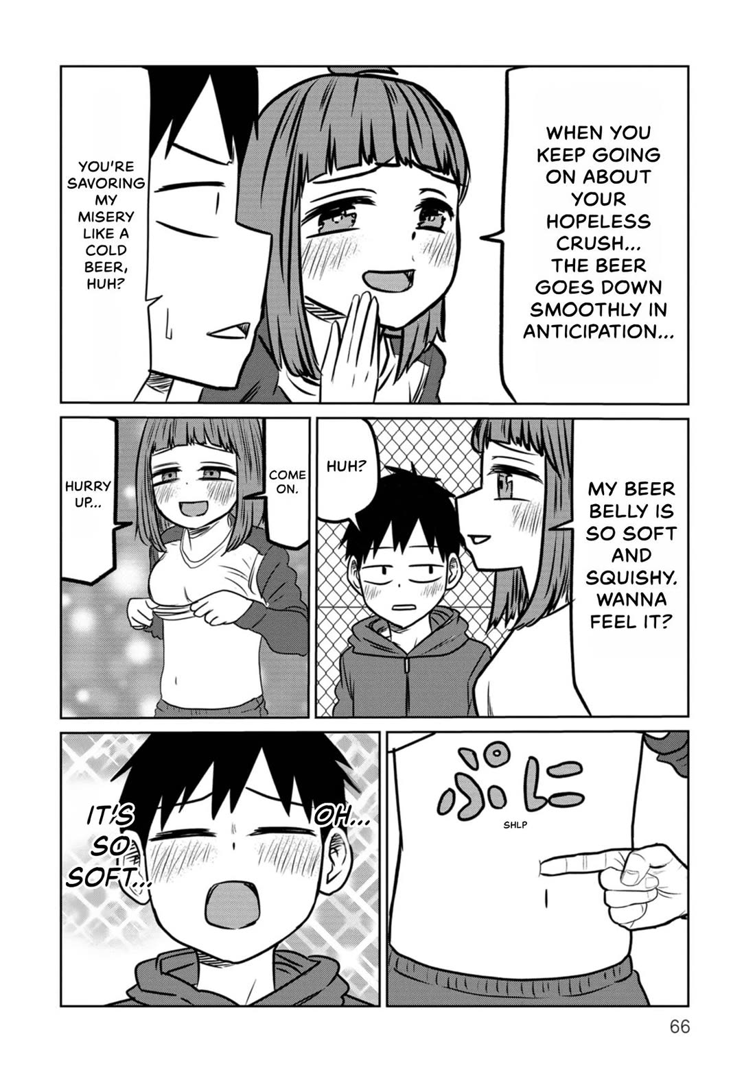 Sabae to Yattara Owaru Chapter 30 page 4 - Chapter 30