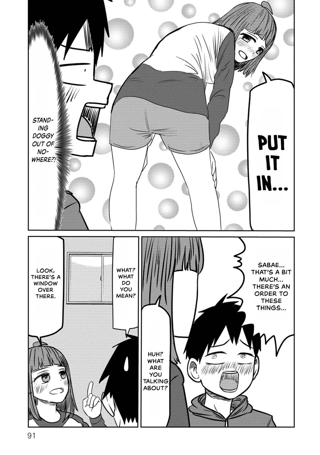 Sabae to Yattara Owaru Chapter 32 page 5 - Chapter 32