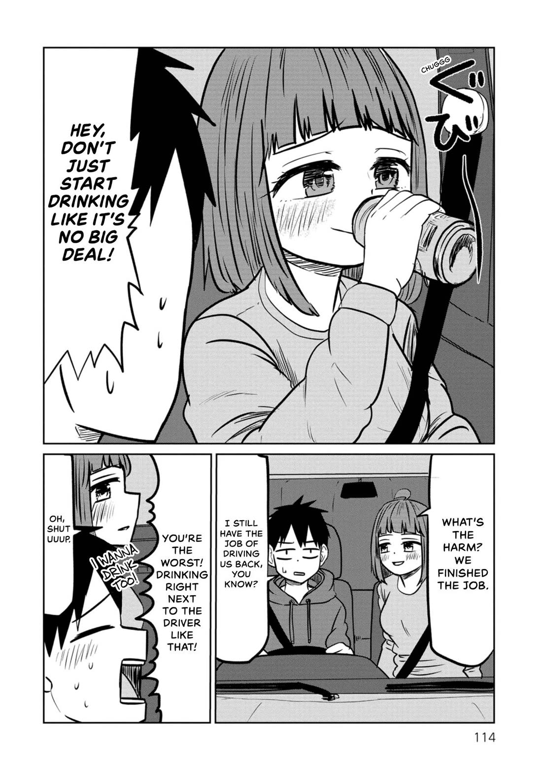 Sabae to Yattara Owaru Chapter 34 page 2 - Chapter 34